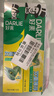 好来（DARLIE）原黑人经典双重薄荷牙膏持久清新去口气去渍4支装480g+牙刷2支 实拍图