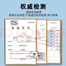 OK&KO杀蚊气雾剂15+25g灭驱蚊液定量喷雾基孔肯雅热蚊香液防蚊神器叮咬 实拍图
