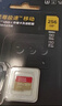 闪迪（SanDisk）256GB TF(MicroSD)内存卡4K极速金卡A2 V30 U3兼容大疆Pocket3/4P/Action 6运动相机/无人机存储卡 实拍图