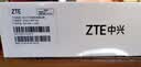 中兴（ZTE）巡天BE5100无线家用wifi7路由器 自研10核芯片 千兆双频5颗信号放大器穿墙王游戏加速 实拍图