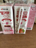 宾格瑞草莓牛奶 200ml*6盒 韩国原装进口牛奶 饮料儿童学生早餐奶 实拍图