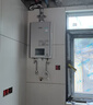 林内（Rinnai）【小蛮腰Max】16升燃气热水器零冷水套装 水伺服恒温 精控调温 节能热水器16GD72+SG(JSQ31-GD72) 实拍图