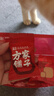 方家铺子阿胶红参红糖块300g添加红参片阿胶姨妈气血搭档七夕礼物送女友 实拍图