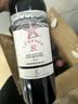 拉菲（LAFITE）拉菲传奇波尔多海星 赤霞珠干红葡萄酒 750ml 整箱装 实拍图