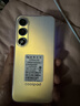 酷派（Coolpad）锋尚50 Lite全新超薄八核128G智能手机学生价便宜大屏百元机长续航老人老年备用机游戏电竞 星烁镜 实拍图