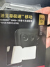 闪迪（SanDisk）256GB TF(MicroSD)内存卡4K极速金卡A2 V30 U3兼容大疆Pocket3/4P/Action 6运动相机/无人机存储卡 实拍图
