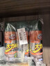 龟牌（Turtle Wax）多功能泡沫清洁剂(500901*3)650ml汽车内饰清洗剂座椅皮革清洗剂 实拍图