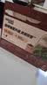 雀巢（Nestle）【樊振东同款】1+2特浓低糖*速溶咖啡三合一冲调饮品30条390g 实拍图