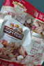 三只松鼠每日坚果孕妇健康混合干果果仁零食礼盒休闲食品节日送礼坚果礼盒 【4+3】每日坚果750g/30袋 实拍图