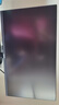 飞利浦（PHILIPS）23.8英寸圆偏光显示器1080P高清 IPS 144Hz 8bits 硬件低蓝光 音箱 商用办公电脑显示屏24B2N2200G 实拍图