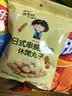 张君雅小妹妹 休闲丸子日式风味80g 实拍图
