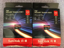 闪迪（SanDisk）256GB TF(MicroSD Express)内存卡 读880MB/s 写650MB/s 适配运动相机无人机 Switch2游戏机存储卡 实拍图