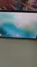 科大讯飞AI学习机T30 Lite 12.5英寸护眼大屏学生平板 中高考同源技术 星火+DeepSeek双AI模型 8+512G  实拍图