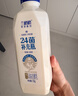 特步（XTEP）护膝运动半月板关节炎损伤积液专用跑步冬季登山篮球髌骨膝盖护具 黑色 【顶配旗舰】四弹簧+双绑带 1只装 XL码 【建议140-210斤】 实拍图