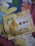 秦之恋零食盟主秋梨膏糖250g薄荷润喉糖胖大海甘草砂板薄荷糖教师节送礼 实拍图