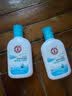 大宝SOD清爽保湿凝露100ml*2乳液面霜擦脸油补水面部男女士护肤品 实拍图