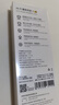 魅蓝 HiFi3pro小尾巴解码耳放 独立DAC解码 60mW大推力 Type-C转3.5mm转接头手机电脑解码器 实拍图