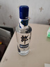 郎酒顺品郎蓝顺 兼香型白酒 45度 480mL*1瓶 单瓶装【口粮酒】 实拍图