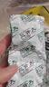 3盒装 [老君炉] 三肾丸4.5g*12袋/盒 实拍图