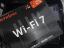 Tenda腾达路由器WiFi7【云霄BE5100】千兆穿墙王信号放大器增强无线超强2.5g网口家用电竞立式BE6L Pro 实拍图