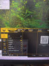 华硕小金刚VG27AQL5A 27英寸显示器2K200Hz显示器超频210Hz FastIPS FreeSync无撕裂 0.3ms响应 HDR400 实拍图