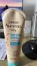艾惟诺（Aveeno）艾维诺婴儿润肤乳四季儿童宝宝面霜滋润保湿防干痒身体乳227g 实拍图