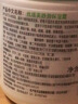 丝塔芙舒润保湿大白罐550g*2瓶 不含烟酰胺 面霜杨幂同款身体乳润肤霜 实拍图