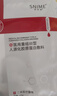 舒奈美械字号医用冷敷贴面膜形补水保湿术后修复护理晒伤敏感肌泛红护肤 【无菌】医用重组三型人源化胶原蛋白敷料 3盒12片 实拍图