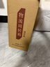 不老潭粮食酒 泸州糯红高粱酒桶装高度浓香型散装白酒纯粮壹号 60度 5L 实拍图