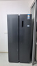 康佳【价保618】502L对开双开门冰箱家用1级能效变频双循环超薄风冷大容量灰BCD-502WEGQ5SP国家补贴 实拍图