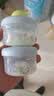 babycare奶粉盒便携分装奶粉盒-奶瓶级PP材质四只装-120ml*4儿童宝宝饭盒 实拍图
