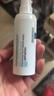 理肤泉【黄子弘凡同款】B5绷带霜40ml*2支装修护保湿面霜生日礼物 实拍图