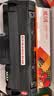 天威W1810A适用惠普HP  303d 303dnw MFP 323d MFP 323sdn打印机粉盒大容量6000页1支装 实拍图