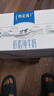蒙牛5月特仑苏低脂纯牛奶250ml*12盒单双提礼盒装团购批发 特仑苏低脂250ml*12盒-1提 5月份 实拍图