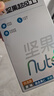 天虹牌混合果仁纯坚果原味500g每日坚果炒货孕妇休闲零食开心果夏威夷果 实拍图