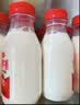 三元乐活高品质牛乳200mL*12瓶 组合装 低温奶 新老装交替发 实拍图