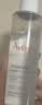 雅漾（Avene）恒润柔肤保湿水200ML 保湿补水大保水爽肤水护肤晒后湿敷礼物男女 实拍图