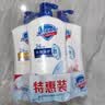 舒肤佳健康净护沐浴露 650g*3(纯白清香+柠檬香+樱花香) 新旧包装随机 实拍图
