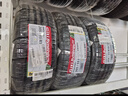 佳通轮胎（Giti）205/55R16 91H E1 原配 大众宝来 适配丰田卡罗拉/英朗/速腾/朗逸 实拍图