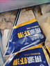 海底捞飞鱼籽虾滑100g*2袋 冷冻丸子麻辣烫涮锅火锅丸滑火锅食材 实拍图