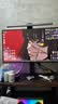 泰坦军团26.5英寸三星QD-OLED 2K 280Hz原生10bit DeltaE<1硬件级低蓝光 升降旋转AI电竞显示器G27P8 Ultra 实拍图