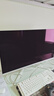 飞利浦EVNIA弈威32英寸 4K240Hz AR3.0黑透屏五层堆叠OLED DP2.1光效TypeC 电竞显示器 天王星32M2N8900X 实拍图