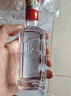 泸州老窖特曲 浓香型白酒52度100ml*2瓶 品鉴小酒礼盒 （非卖品） 实拍图