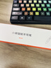 小猿学习机P40Ultra/X6/T6猿辅导新版学生护眼平板电脑 小学到高中课程同步全科全年龄段辅导学练YC 小猿学习机P40Ultra【咨询领内购优惠】 【官方旗舰 正品保证 假一赔十】 实拍图