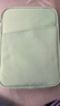 SHENG BEI ER平板收纳包适用11英寸13华为matepad air苹果ipad pro电脑手提袋 绿色（尼龙） 12/12.1/12.2/12.5/13.2/13.3英寸保护套 实拍图
