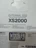 金士顿（Kingston）2TB Type-C USB3.2 移动固态硬盘（PSSD）XS2000 高速读写2000MB/s IP55等级三防保护 手机直连 实拍图