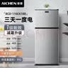 爱妻（AICHEN）小冰箱迷你小型家用冷藏冷冻两用宿舍出租房用双门办公室电冰箱节能省电 【一级能效】116L银色【三天约一度电】 实拍图