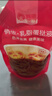 俏侬 乳脂蛋挞液900g 动物淡奶油+牛奶≥70% 烘焙空气炸锅半成品 实拍图