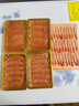 优到挪威冰鲜三文鱼刺身(大西洋鲑) 中段生鱼片生鲜鱼类生食刺身级 精选中段 400g （切片净肉） 实拍图