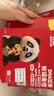忆小口英氏旗下曲奇饼干儿童零食DHA坚果熊猫曲奇饼干榛子可可味0色素 实拍图